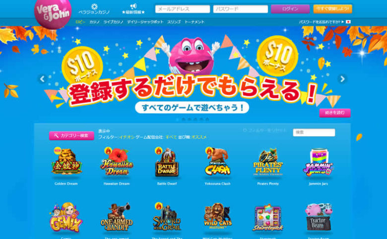 ウルフゴールドのフリースピン確率や期待値を10,000回転まわ ウルフゴールドのフリースピン確率や期待値を10,000回転まわ